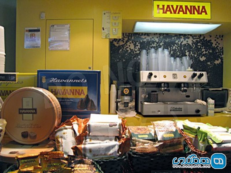 کافه هاوانا Havanna