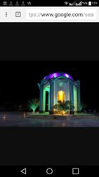 گلزار شهدای گمنام بوشهر