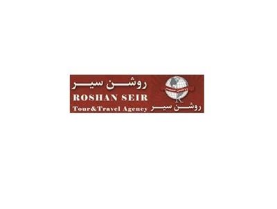 مشهد-آژانس-روشن-سیر-203720