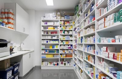 داروخانه Saydan Eczanesi (pharmacy)