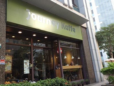 تایپه-کافه-جورنی-Journey-Kaffe-204378