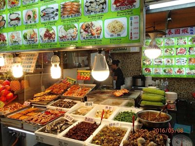 تایپه-بازار-شبانه-شیلین-Shilin-Night-market-204399