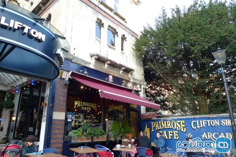 کافه پامچال Primrose Cafe