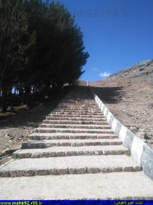 کوهبنان-تخت-امیر-تخت-لطیفی-205770