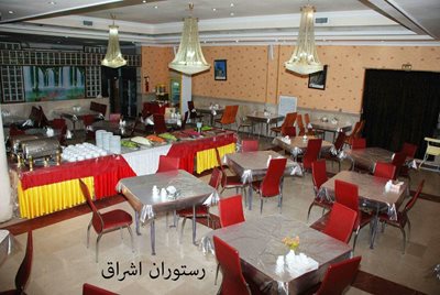 مشهد-هتل-اشراق-206615