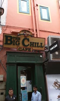دهلی-نو-کافه-رستوران-بیگ-چیل-Big-Chill-Restaurant-207145