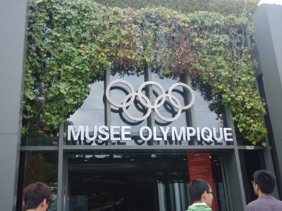 لوزان-موزه-المپیک-لوزان-Olympic-Museum-Lausanne-207285