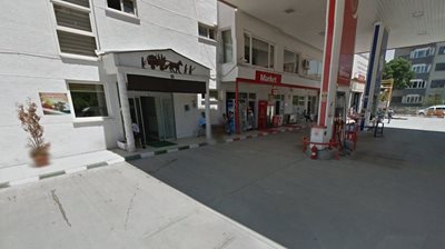 وان-پمپ-بنزین-و-تعمیرگاه-Aytemiz-Aytemiz-ozersan-A-s-Petrol-207567