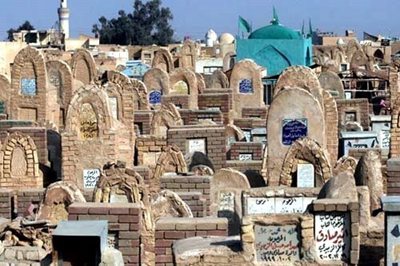 قبرستان وادی  السلام Al Salam Valley
