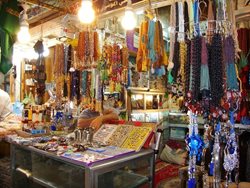 بازار نجف اشرف Al-Najaf Market