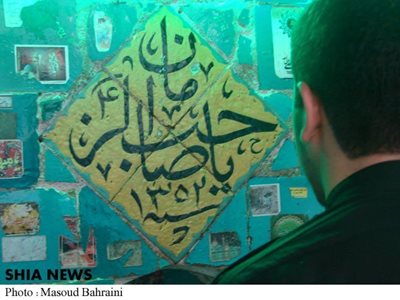 نجف-مقام-حضرت-حجت-عج-208435