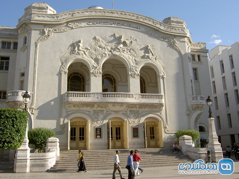 تئاتر شهری دلا ویلا تونس Theatre Municipal de la Ville de Tunis