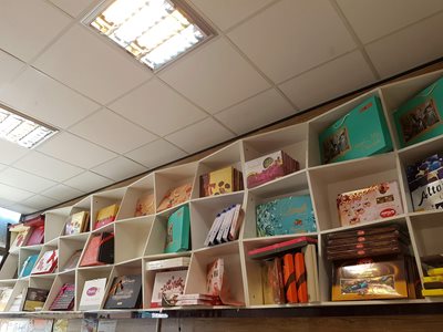 قنادی پردیس