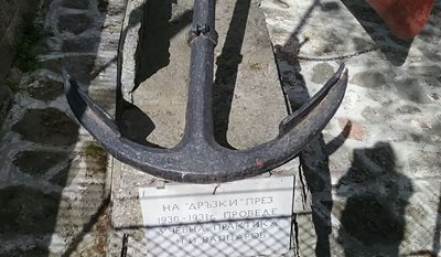 وارنا-موزه-نیروی-دریایی-وارنا-national-naval-museum-varna-211410