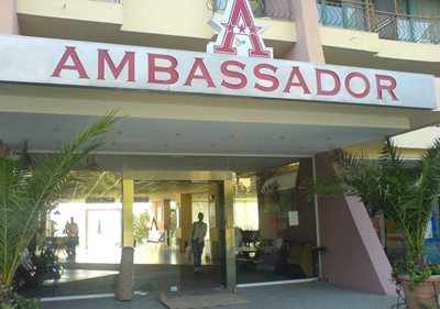 وارنا-هتل-آمباسادور-Ambassador-Varna-Hotel-212574
