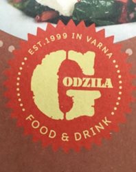رستوران ایتالیایی گودزیلا Godzila Restaurant