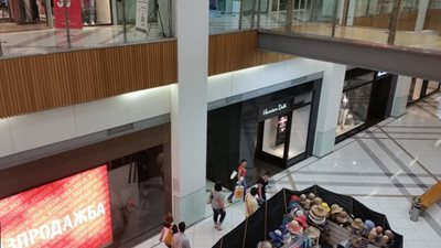 وارنا-مرکز-خرید-گرند-مال-Grand-Mall-213280