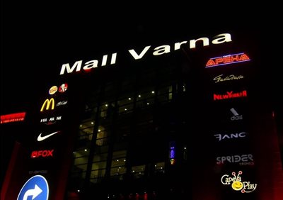 وارنا-مرکز-خرید-وارنا-Varna-Mall-213418