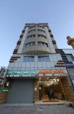 نجف-هتل-الطیف-Al-Taif-Hotel-214227