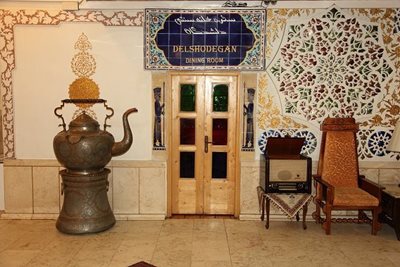 تهران-هتل-پارسیان-کوثر-تهران-214541