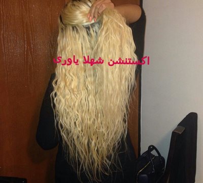 اکستنشن یاوری پناه