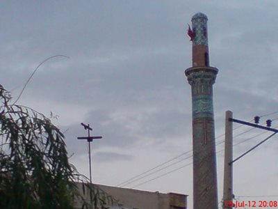 اصفهان-مناره-باغ-قوشخانه-219429