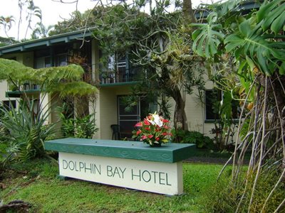 هتل خلیج دلفین Dolphin Bay Hotel