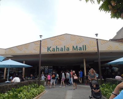 هاوایی-مرکز-خرید-کاهالا-Kahala-Mall-Shopping-Center-220242