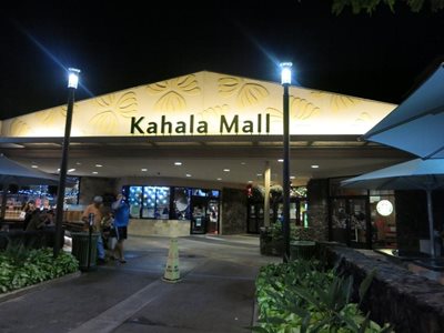 هاوایی-مرکز-خرید-کاهالا-Kahala-Mall-Shopping-Center-220238