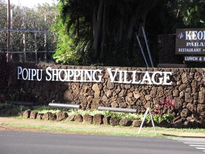 هاوایی-مرکز-خرید-روستایی-پویپو-Poipu-Shopping-Village-221603