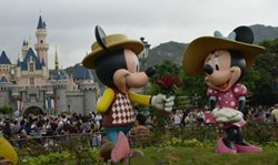 دیزنی لند هنگ کنگ Hong Kong Disneyland