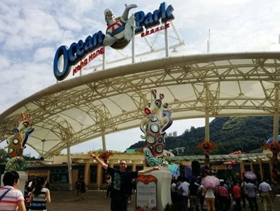 هنگ-کنگ-پارک-اقیانوس-Ocean-Park-222282