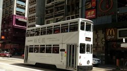 تراموای هنگ کنگ Hong Kong Tramways