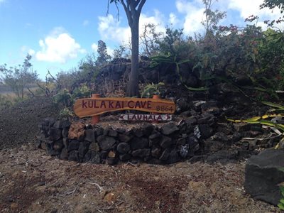 هاوایی-غار-کولا-کای-Kula-Kai-Caverns-222726