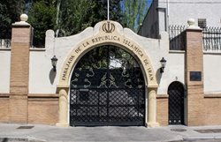 سفارت ایران در اسپانیا Iran Embassy