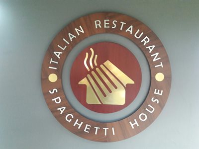 قم-رستوران-ایتالیایی-خانه-ماکارونی-223519