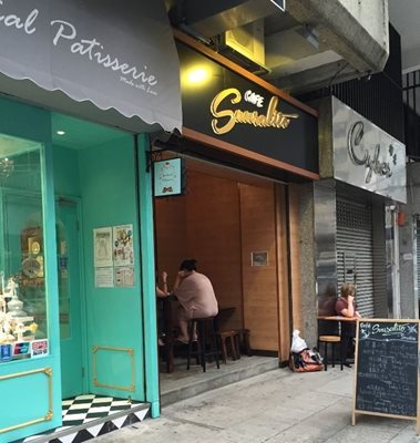 هنگ-کنگ-کافه-Cafe-Sausalito-223603