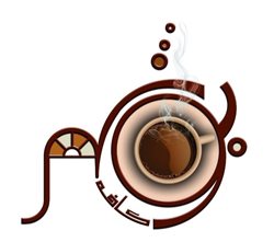کافه بوشهر