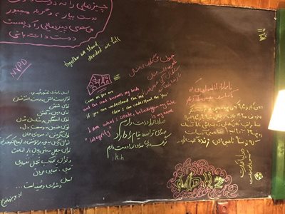 تهران-کافه-فانی-224870