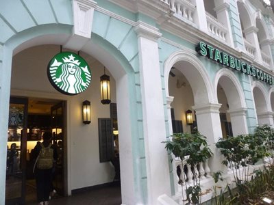 گوانجو-کافه-استارباکس-Starbucks-ShaMian-225892