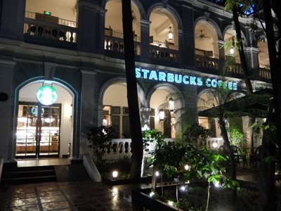 گوانجو-کافه-استارباکس-Starbucks-ShaMian-225896