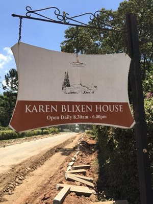 نایروبی-کافه-رستوران-Karen-Blixen-Coffee-Garden-230295