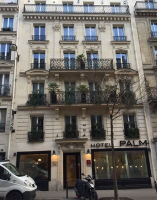پاریس-هتل-نخل-Hotel-Palm-Astotel-245033
