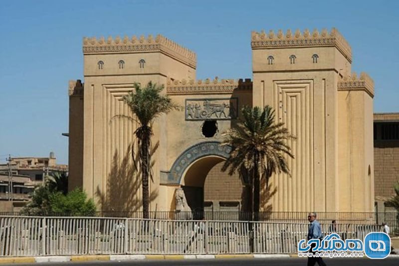 موزه ملی عراق National Museum of Iraq