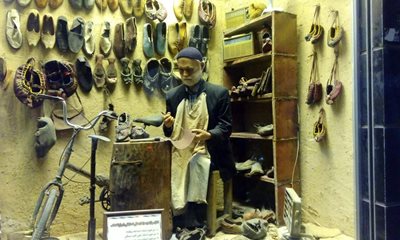 فروشگاه چرم چارق