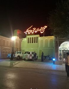 میبد-هتل-رستوران-سنتی-حاج-ملک-246120