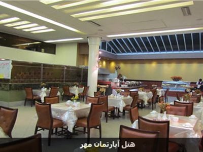 مشهد-هتل-آپارتمان-مهر-246576