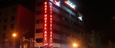 تهران-هتل-آپارتمان-رازی-247591