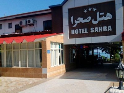 نوشهر-هتل-صحرا-247836