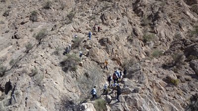 کوه پورکان